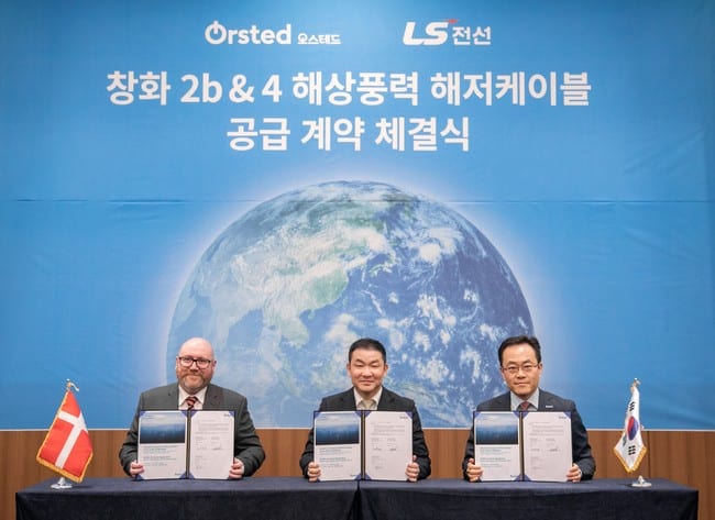 Ørsted award LS Cable & System cable contract for Greater Changhua 2B – SW & 4 – NW