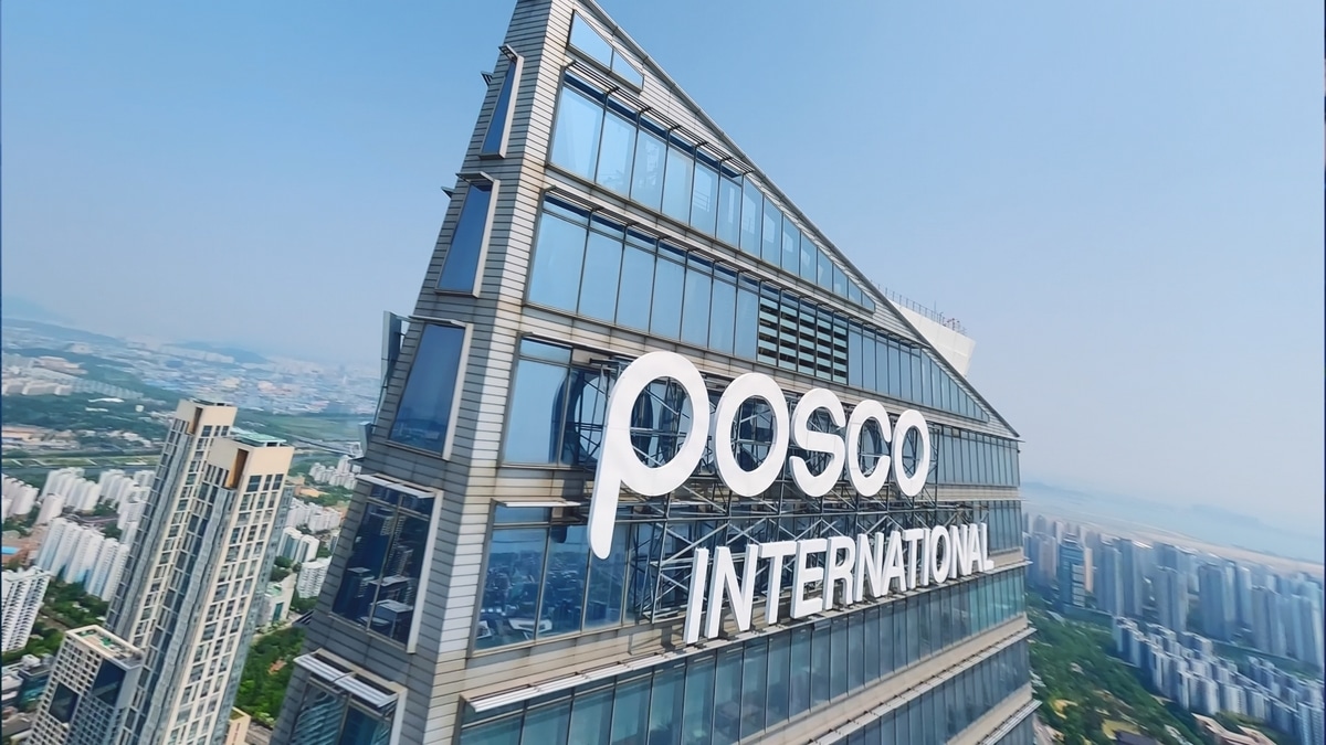 POSCO Signs an MOU with Equinor